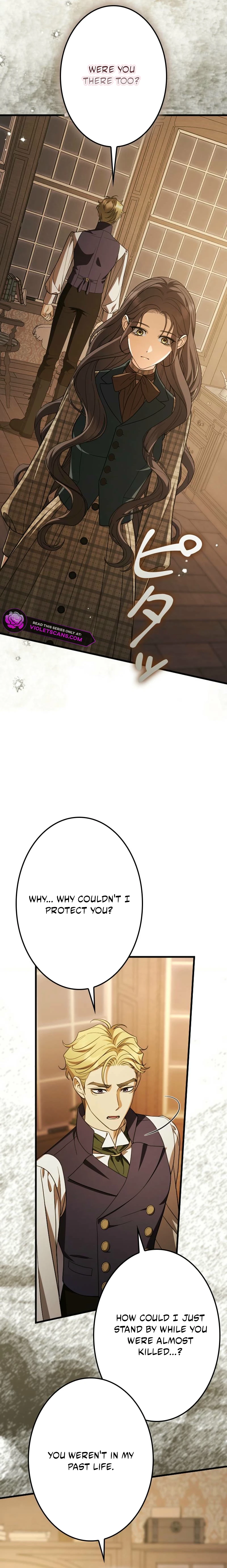 What Death Taught Me Chapter 54 page 5