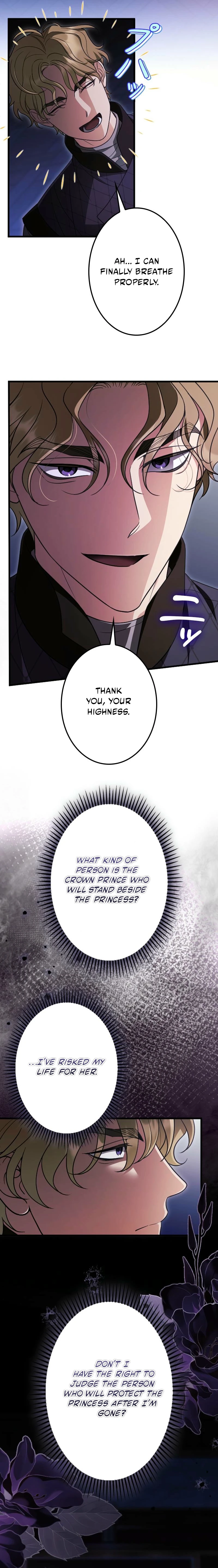 What Death Taught Me Chapter 49 page 11