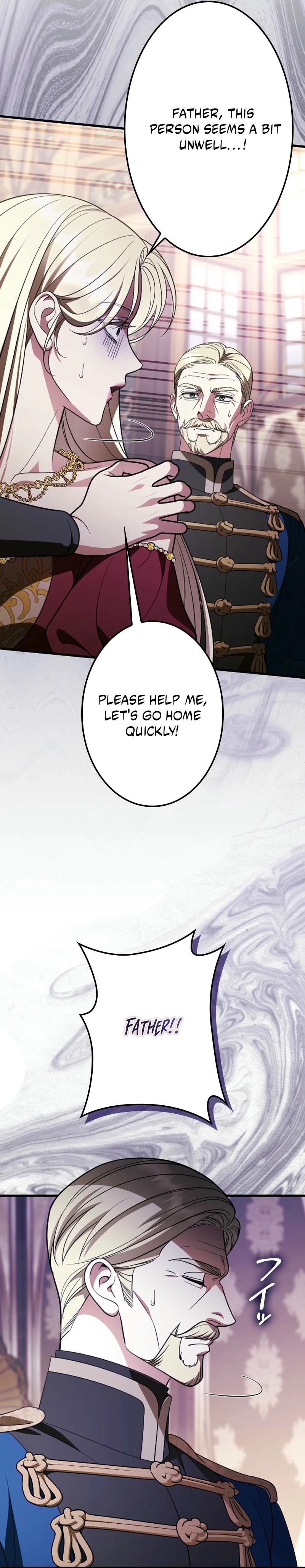 What Death Taught Me Chapter 55 page 18