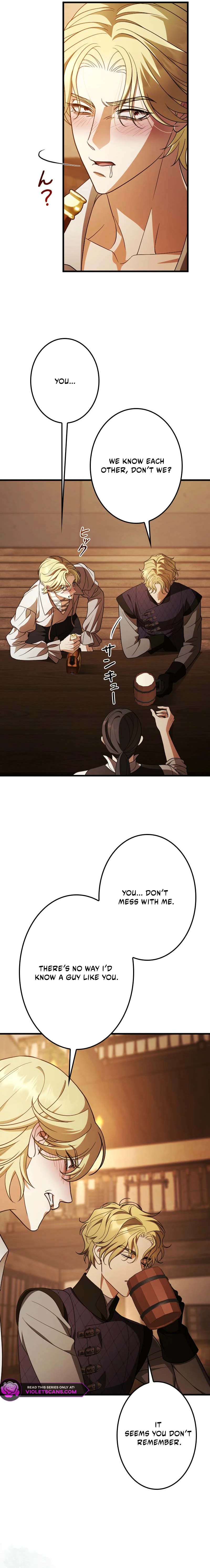 What Death Taught Me Chapter 47 page 16