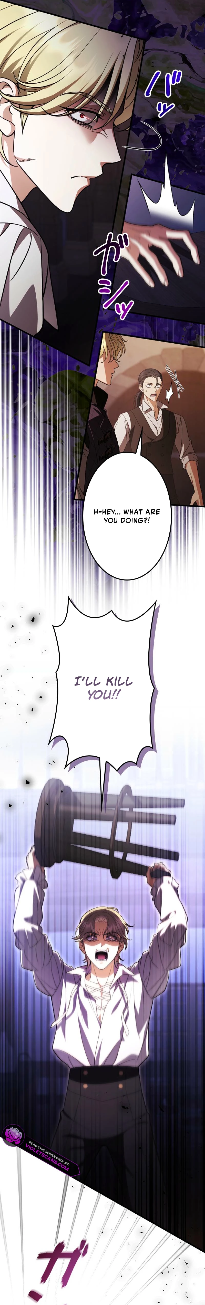 What Death Taught Me Chapter 47 page 20