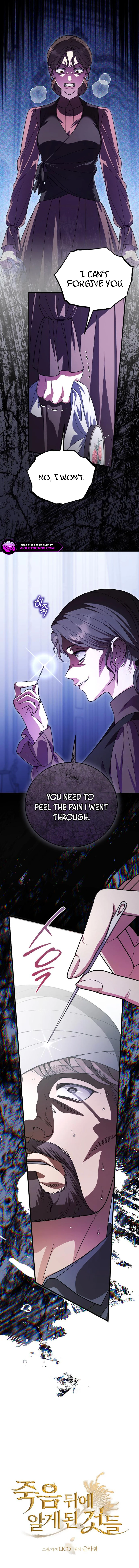 What Death Taught Me Chapter 24 page 4