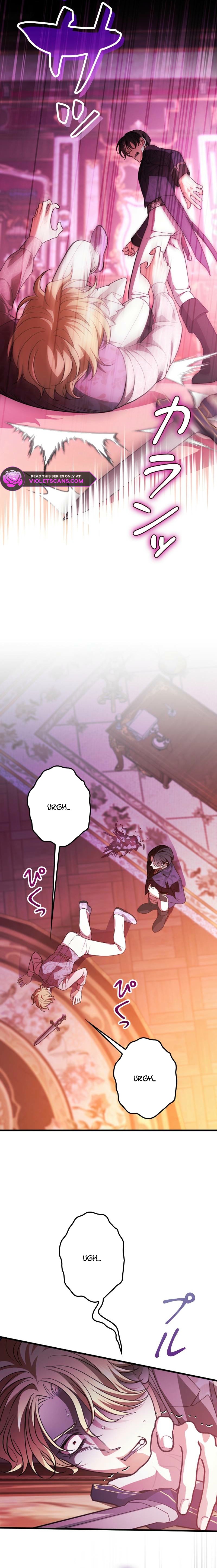 What Death Taught Me Chapter 62 page 17