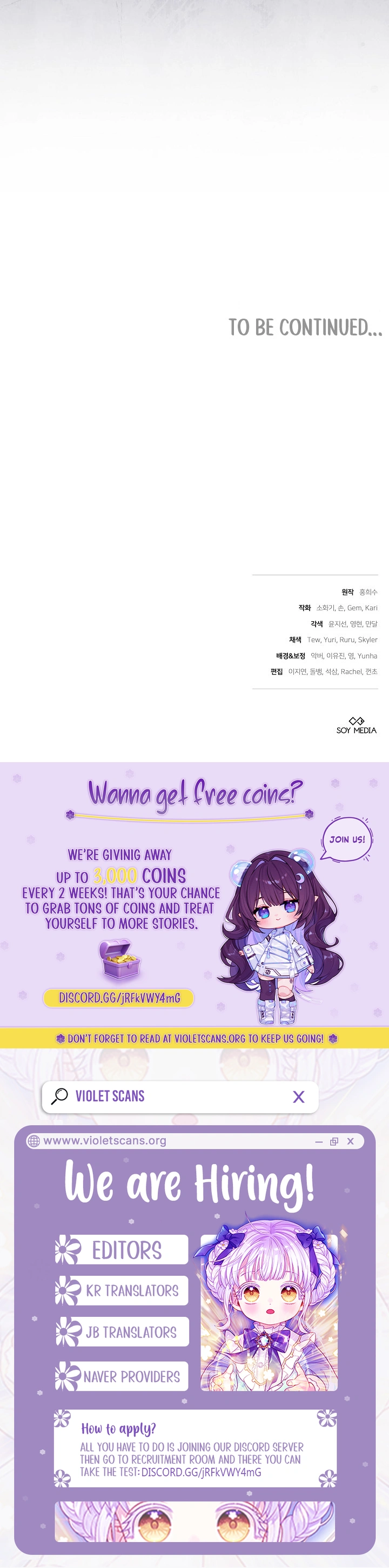 Ak-ui Ssiat-eul Kiwo Beoryeotda Chapter 28 page 18