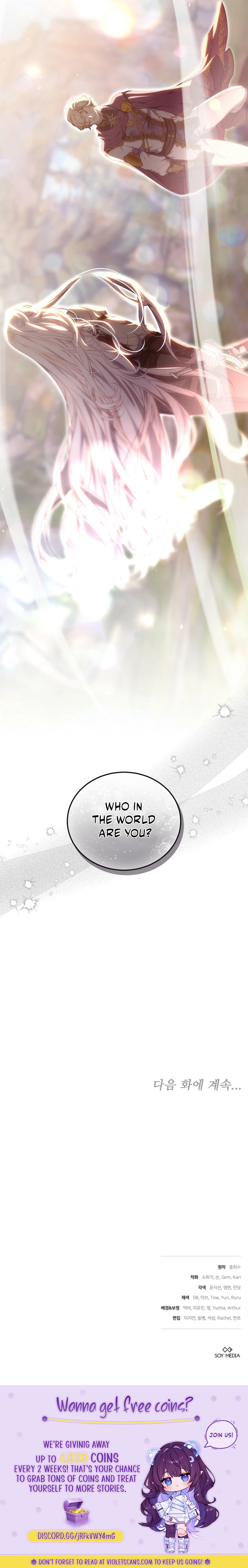 Ak-ui Ssiat-eul Kiwo Beoryeotda Chapter 20 page 15