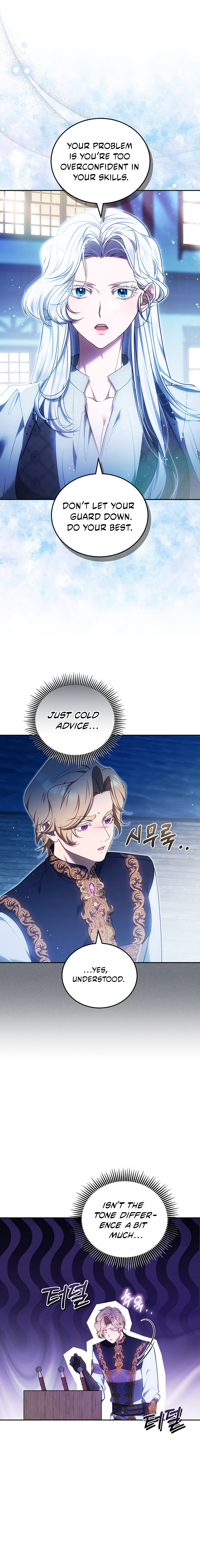 Ak-ui Ssiat-eul Kiwo Beoryeotda Chapter 23 page 13