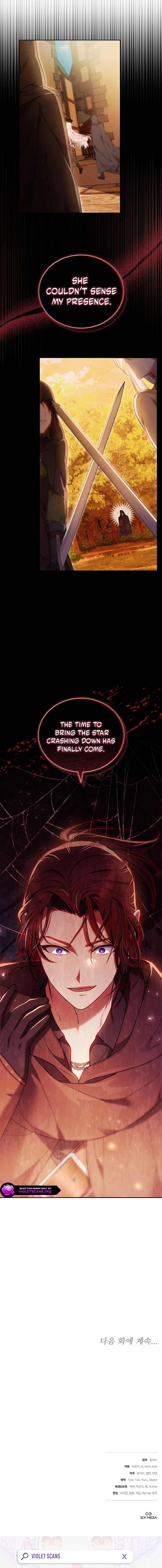 Ak-ui Ssiat-eul Kiwo Beoryeotda Chapter 39 page 22