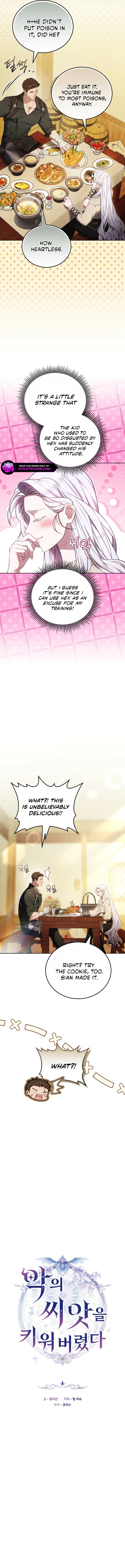 Ak-ui Ssiat-eul Kiwo Beoryeotda Chapter 13 page 3