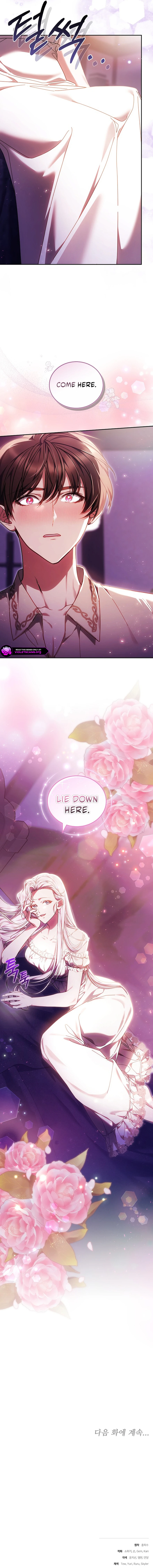 Ak-ui Ssiat-eul Kiwo Beoryeotda Chapter 37 page 18