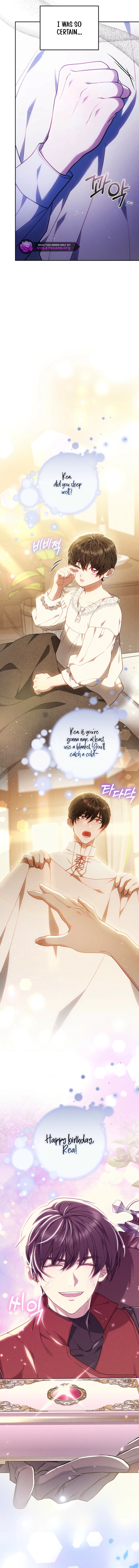 Ak-ui Ssiat-eul Kiwo Beoryeotda Chapter 27 page 3