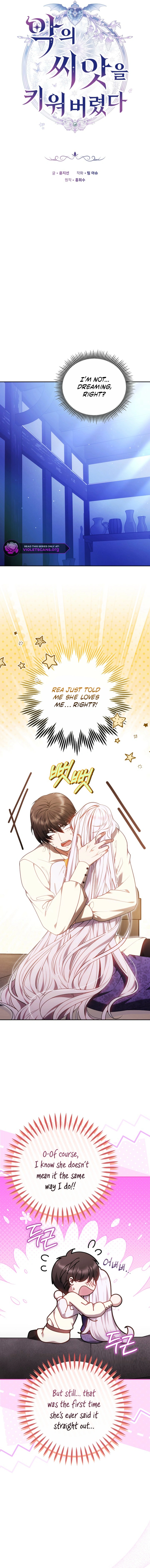 Ak-ui Ssiat-eul Kiwo Beoryeotda Chapter 27 page 6