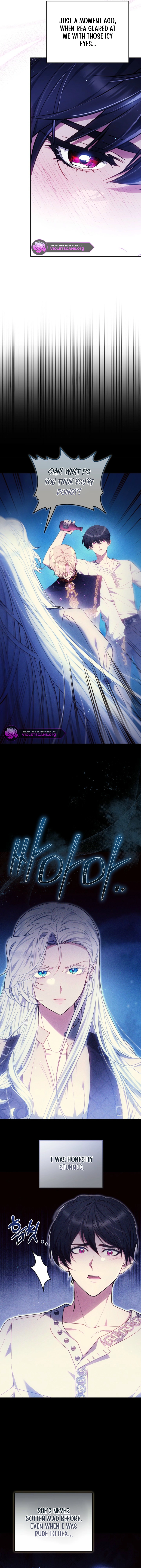 Ak-ui Ssiat-eul Kiwo Beoryeotda Chapter 27 page 7