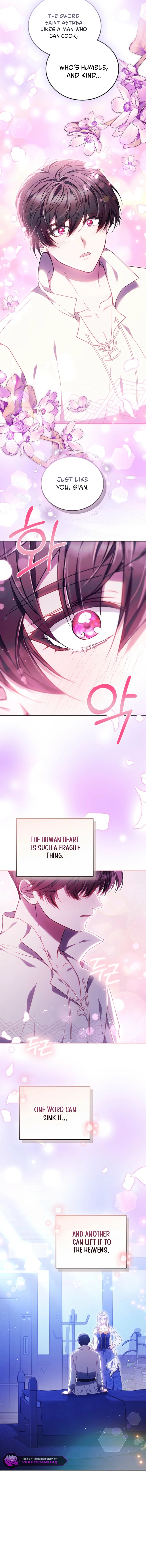Ak-ui Ssiat-eul Kiwo Beoryeotda Chapter 27 page 17