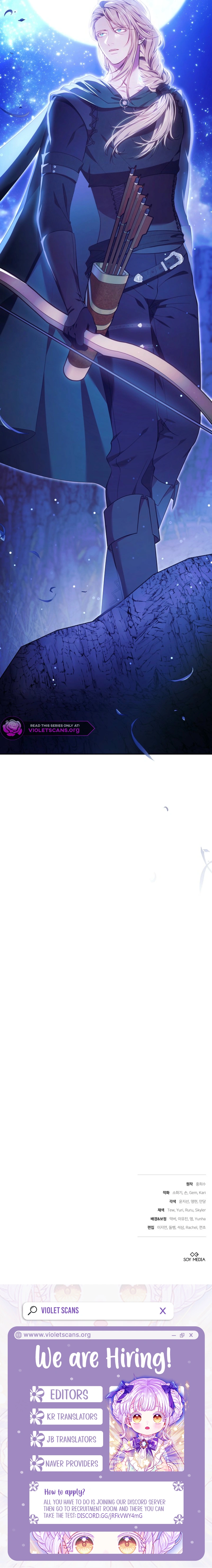 Ak-ui Ssiat-eul Kiwo Beoryeotda Chapter 27 page 21