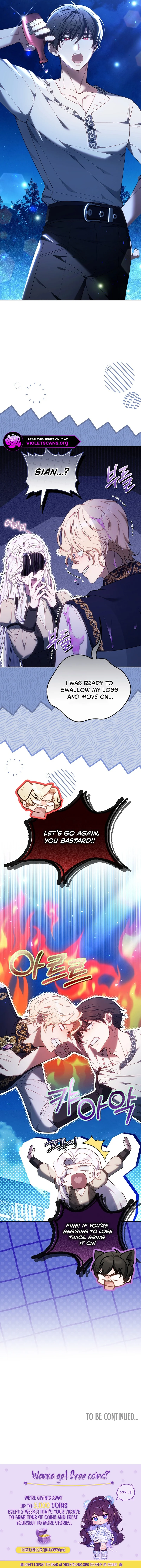 Ak-ui Ssiat-eul Kiwo Beoryeotda Chapter 24 page 16