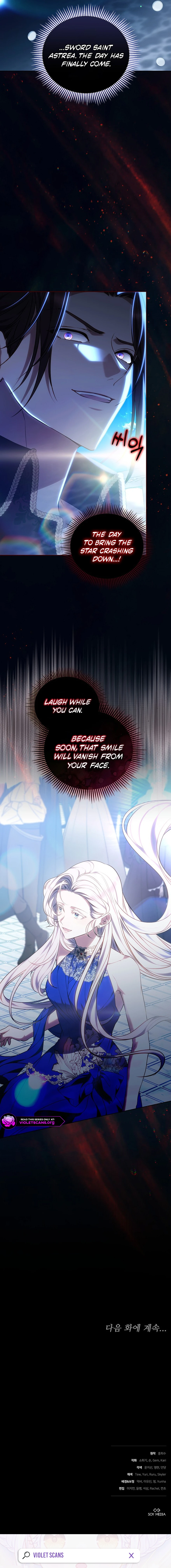 Ak-ui Ssiat-eul Kiwo Beoryeotda Chapter 41 page 21