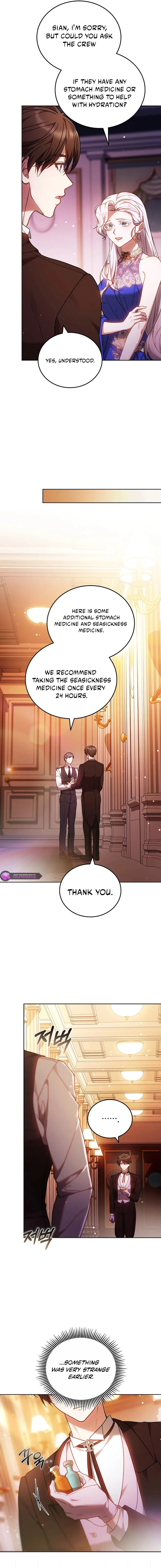 Ak-ui Ssiat-eul Kiwo Beoryeotda Chapter 42 page 17