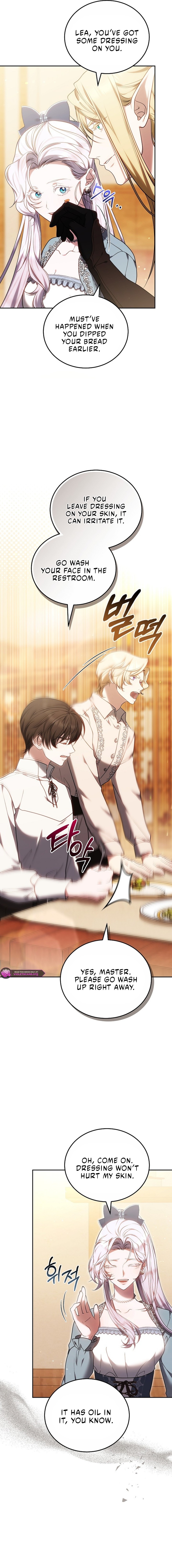 Ak-ui Ssiat-eul Kiwo Beoryeotda Chapter 30 page 16