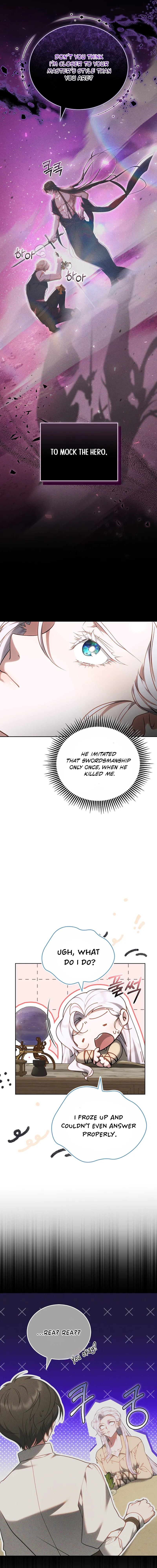 Ak-ui Ssiat-eul Kiwo Beoryeotda Chapter 7 page 15