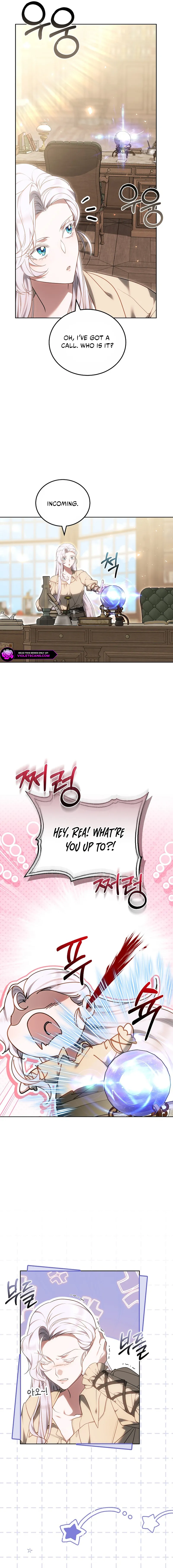 Ak-ui Ssiat-eul Kiwo Beoryeotda Chapter 7 page 17