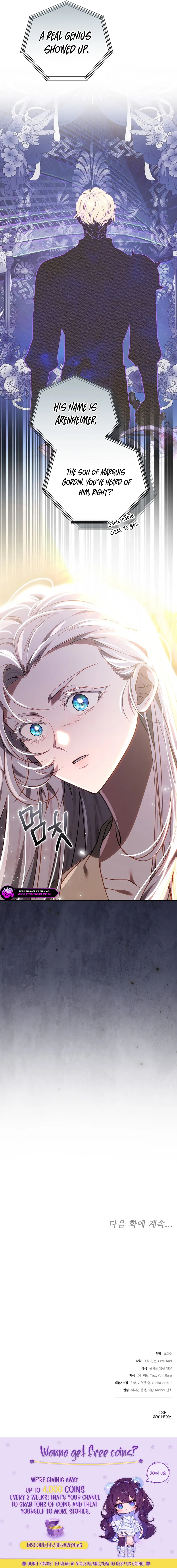Ak-ui Ssiat-eul Kiwo Beoryeotda Chapter 7 page 21