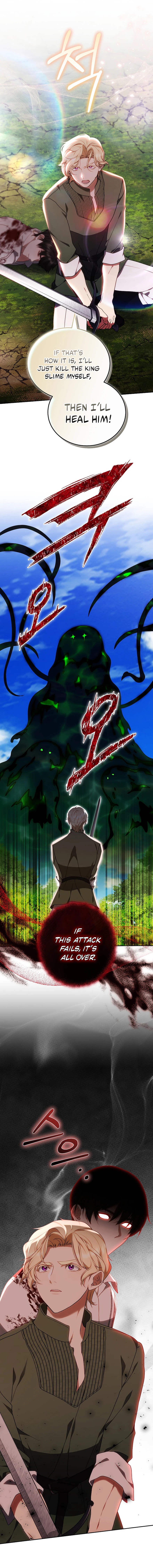 Ak-ui Ssiat-eul Kiwo Beoryeotda Chapter 34 page 16