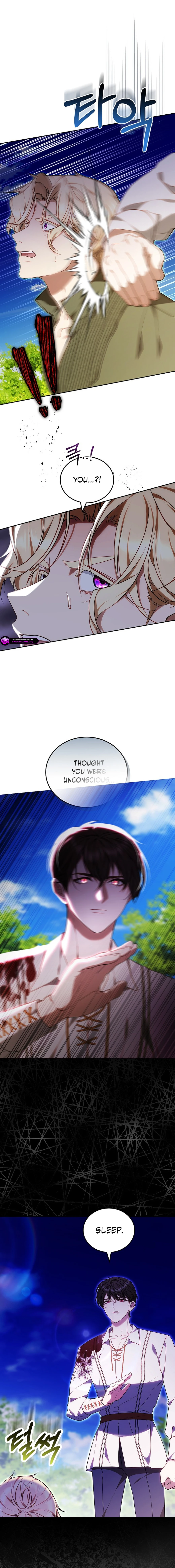 Ak-ui Ssiat-eul Kiwo Beoryeotda Chapter 34 page 17