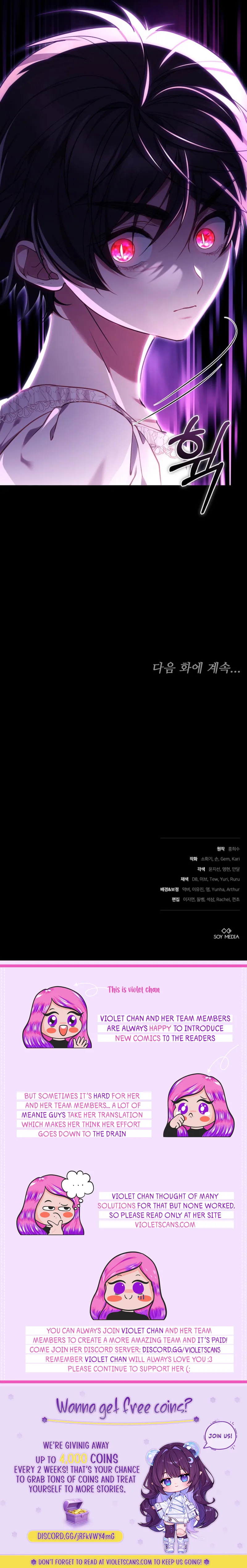 Ak-ui Ssiat-eul Kiwo Beoryeotda Chapter 6 page 20