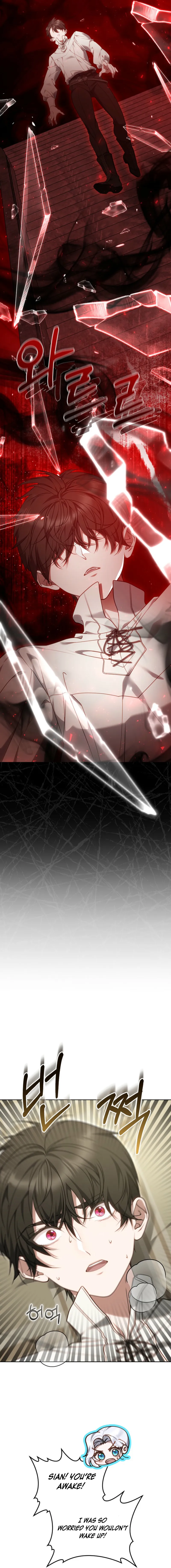 Ak-ui Ssiat-eul Kiwo Beoryeotda Chapter 12 page 8