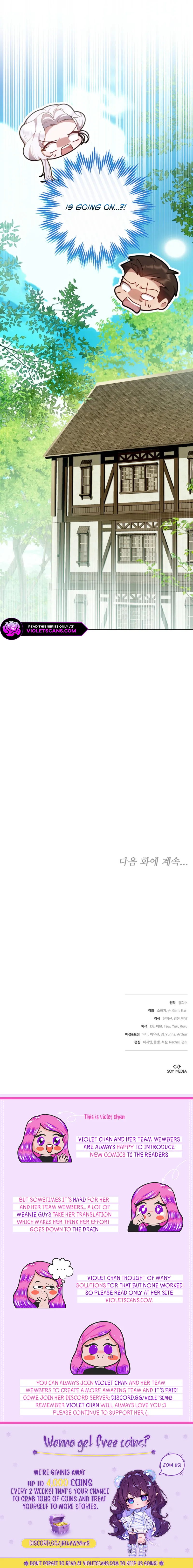 Ak-ui Ssiat-eul Kiwo Beoryeotda Chapter 12 page 22