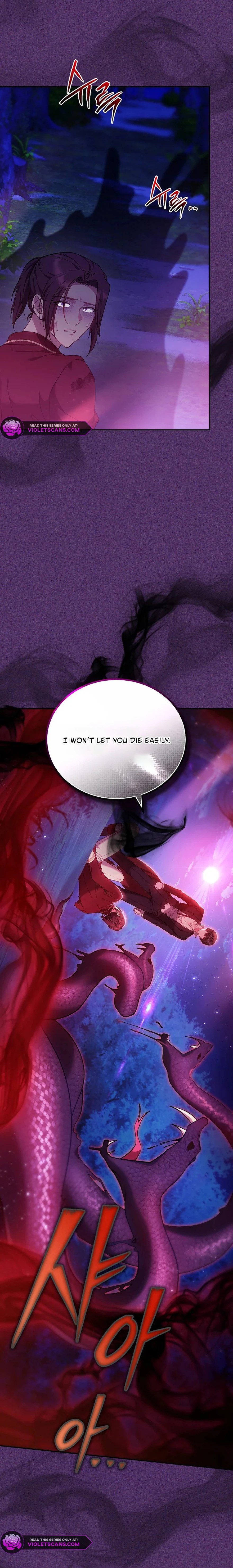 Ak-ui Ssiat-eul Kiwo Beoryeotda Chapter 48 page 10