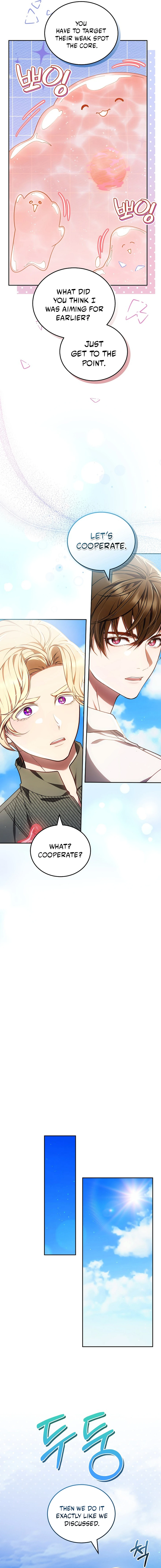 Ak-ui Ssiat-eul Kiwo Beoryeotda Chapter 33 page 16