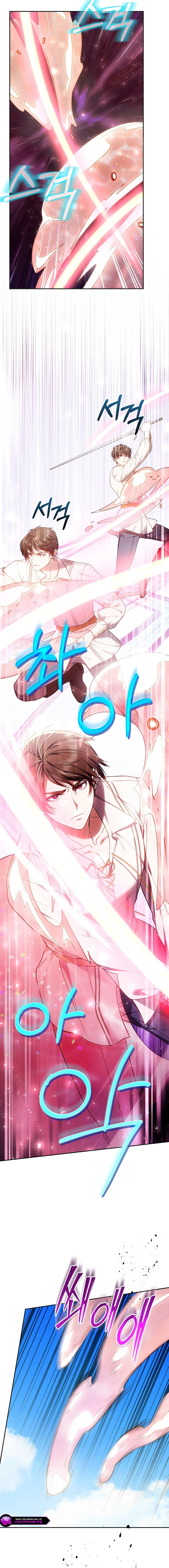 Ak-ui Ssiat-eul Kiwo Beoryeotda Chapter 33 page 18