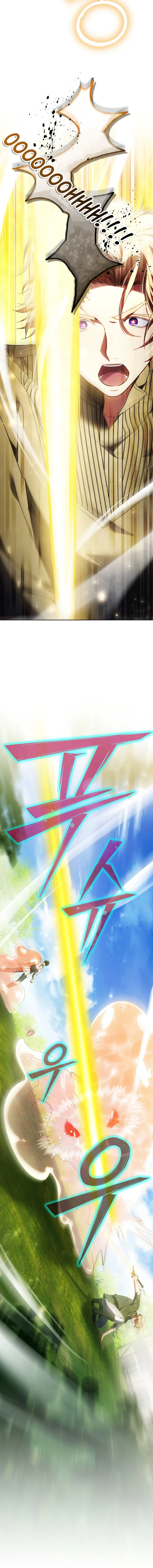 Ak-ui Ssiat-eul Kiwo Beoryeotda Chapter 33 page 23