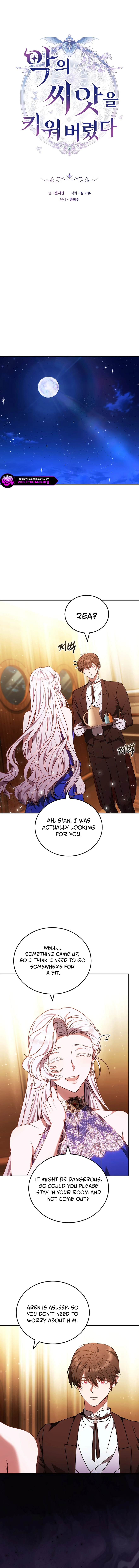 Ak-ui Ssiat-eul Kiwo Beoryeotda Chapter 43 page 11