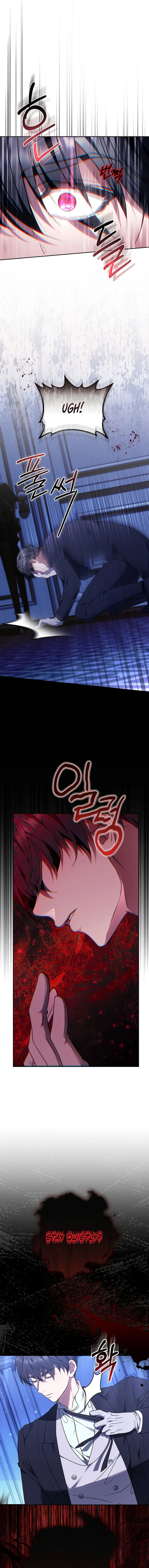 Ak-ui Ssiat-eul Kiwo Beoryeotda Chapter 43 page 14