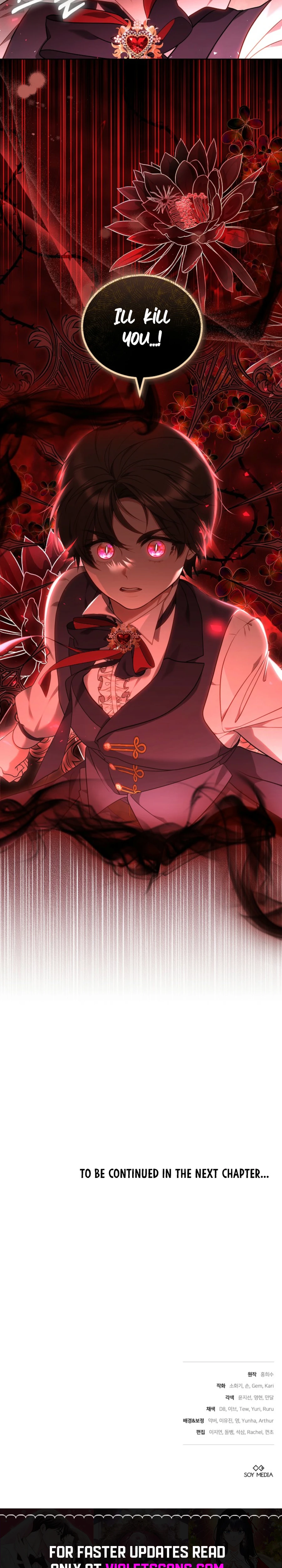 Ak-ui Ssiat-eul Kiwo Beoryeotda Chapter 5 page 29