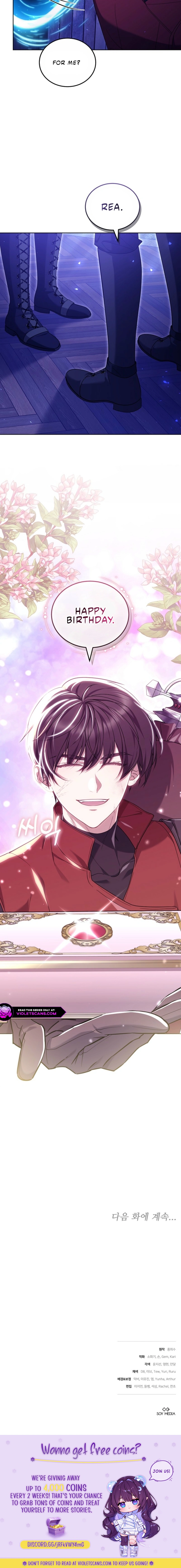 Ak-ui Ssiat-eul Kiwo Beoryeotda Chapter 15 page 21