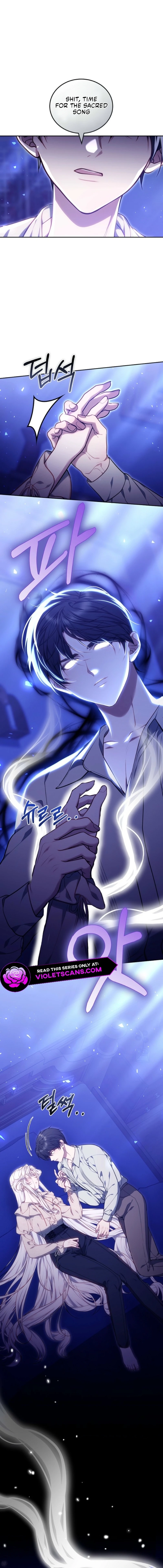 Ak-ui Ssiat-eul Kiwo Beoryeotda Chapter 19 page 3