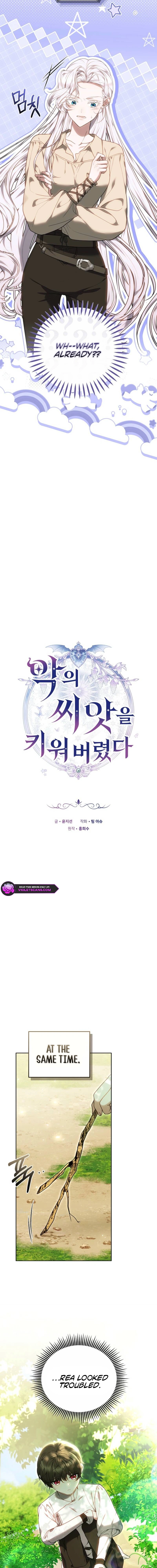 Ak-ui Ssiat-eul Kiwo Beoryeotda Chapter 8 page 5