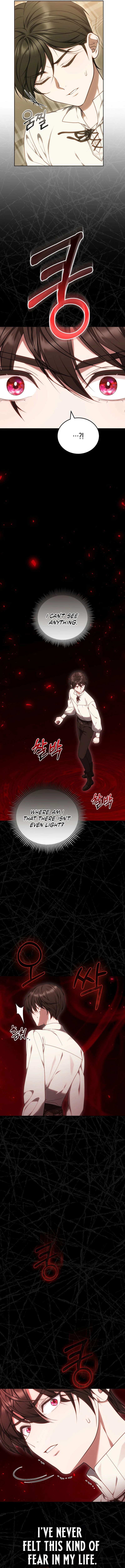 Ak-ui Ssiat-eul Kiwo Beoryeotda Chapter 11 page 16