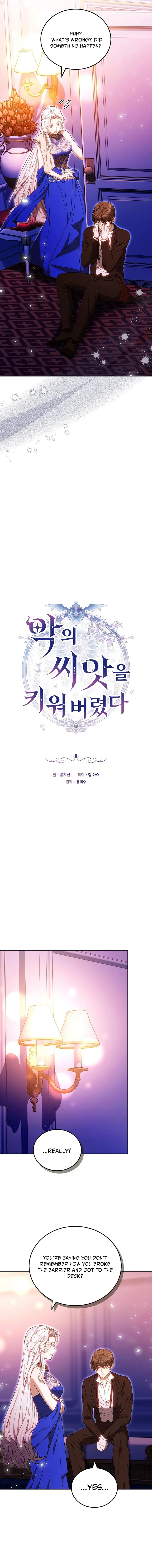 Ak-ui Ssiat-eul Kiwo Beoryeotda Chapter 46 page 3