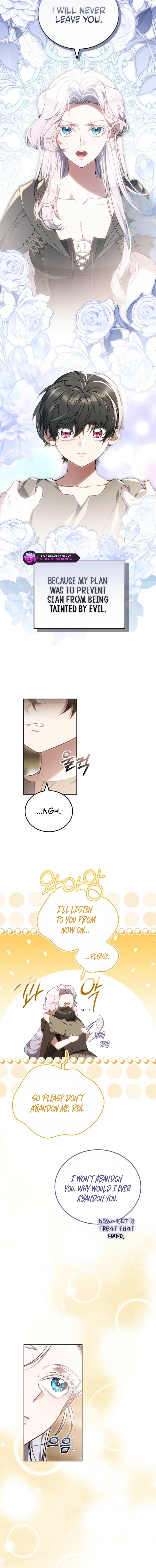 Ak-ui Ssiat-eul Kiwo Beoryeotda Chapter 4 page 17