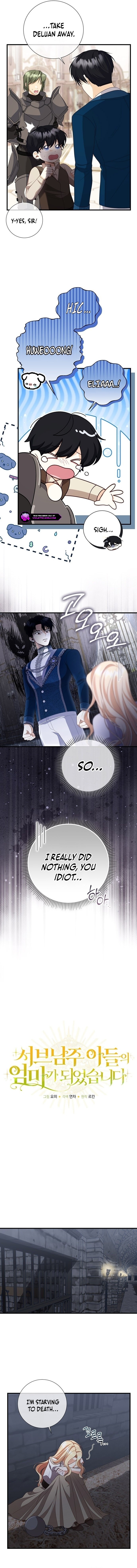 Raising the Second Male Lead's Son Chapter 3 page 7