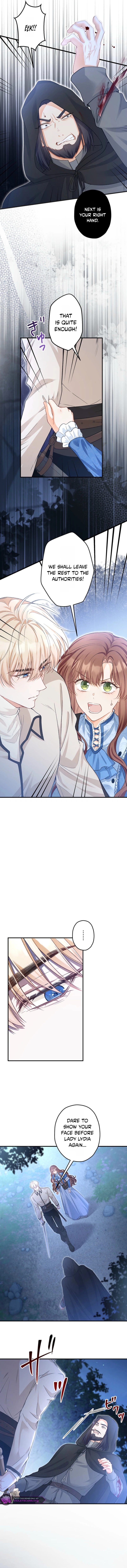 Kioku wo Nakushita Banken no Shuuchaku ga Tomaranai Chapter 9 page 13