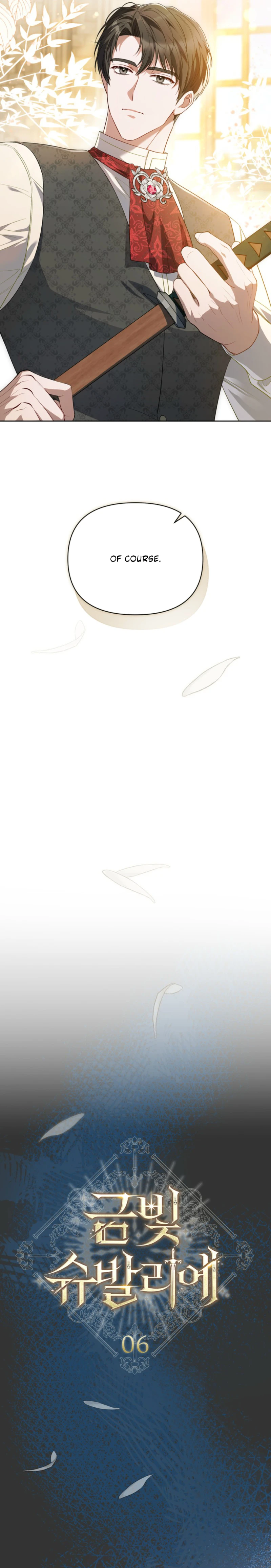 Golden Chevalier Chapter 6 page 3