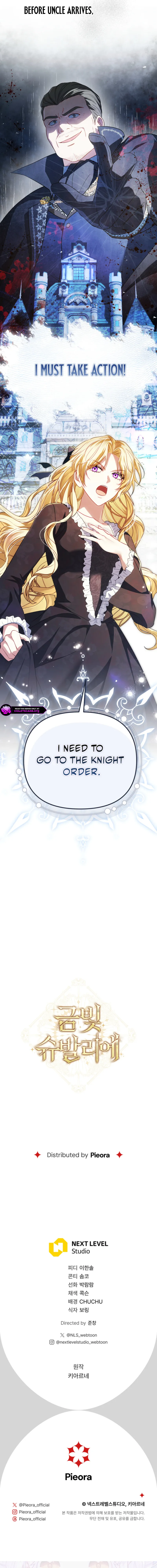 Golden Chevalier Chapter 1 page 26