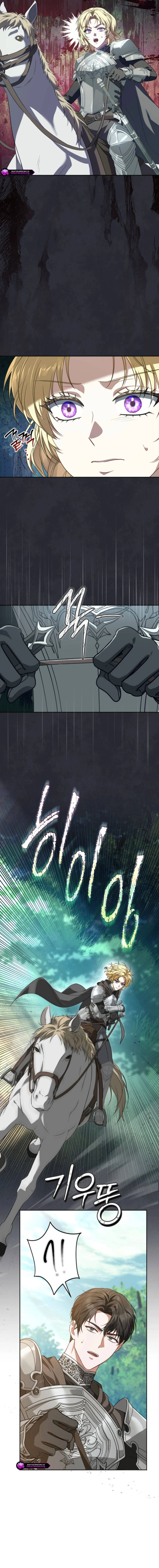 Golden Chevalier Chapter 15 page 2