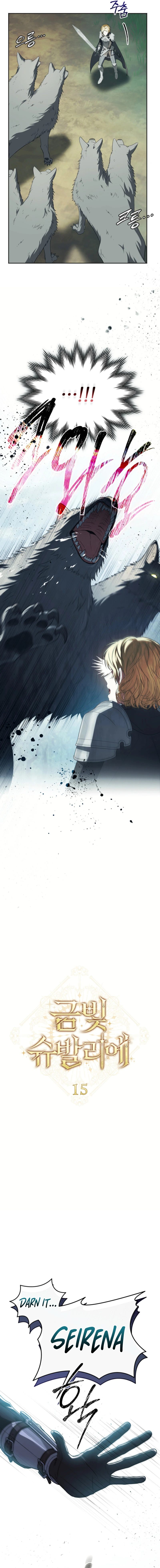 Golden Chevalier Chapter 15 page 9
