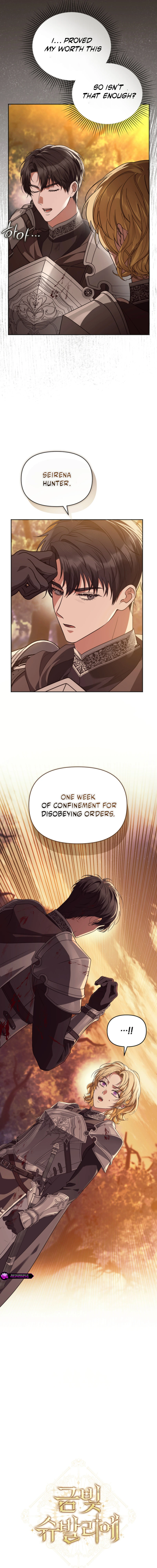 Golden Chevalier Chapter 15 page 21